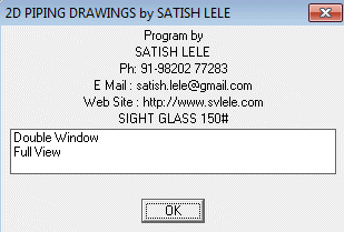 Select type of Sight Glass